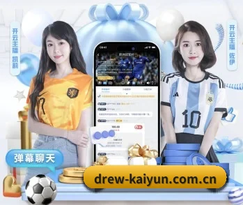 关于我们 - 体育资讯内容服务 | kaiyun